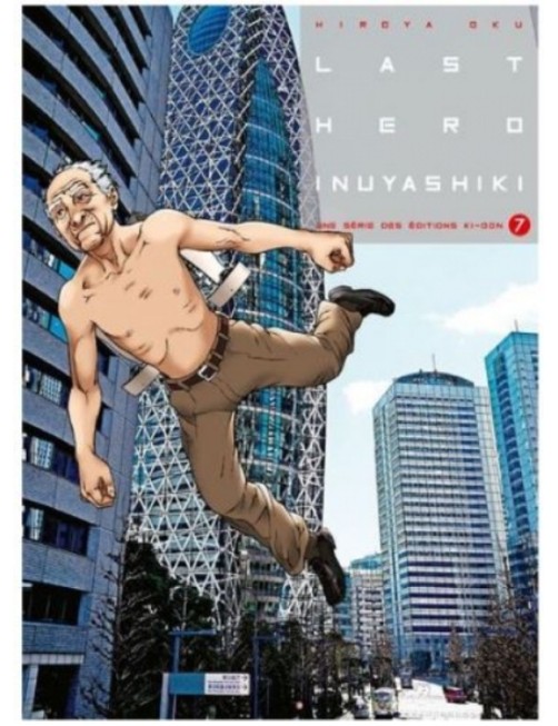 MANGA LAST HERO INUYASHIKI - TOME 7
