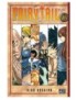 MANGA FAIRY TAIL - TOME 18