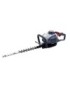 TAILLE HAIE STERWINS PHT 1-60,2 V2