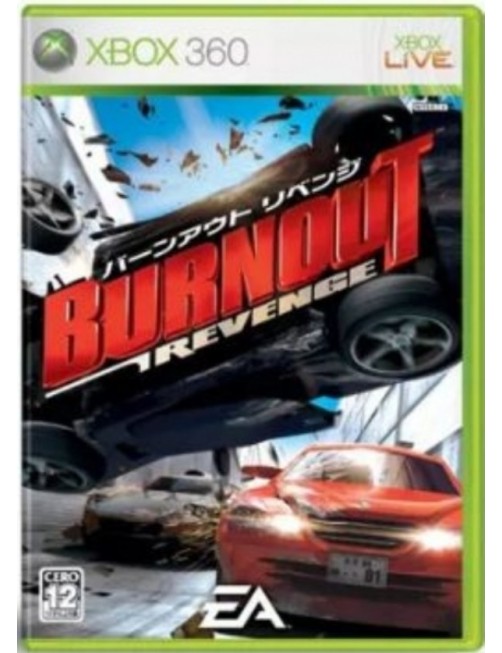 JEU XBOX 360 BURNOUT REVENGE