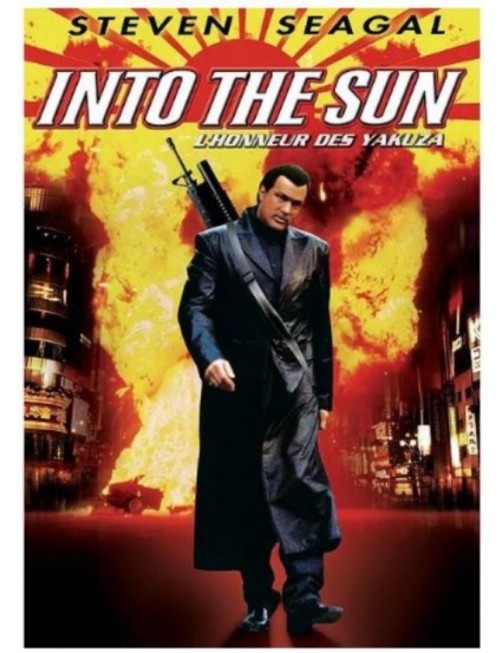 DVD INTO THE SUN