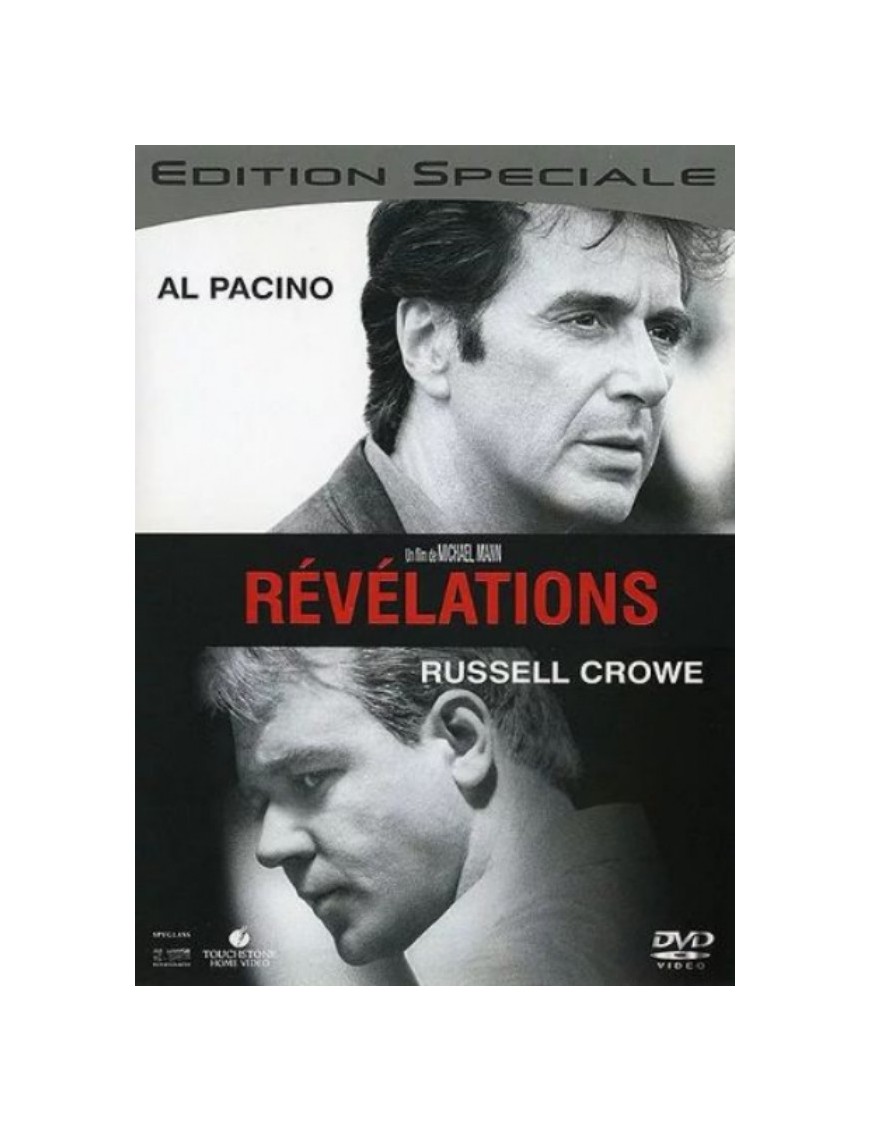 DVD REVELATIONS 