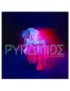 VINYL M.POKORA PYRAMIDE