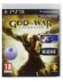 JEU PS3 GOD OF WAR : ASCENSION 