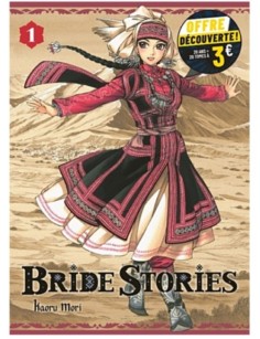 MANGA BRIDE STORIES T01