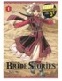 MANGA BRIDE STORIES T01