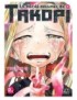 MANGA LE PECHE ORIGINEL DE TAKOPI TOME 2