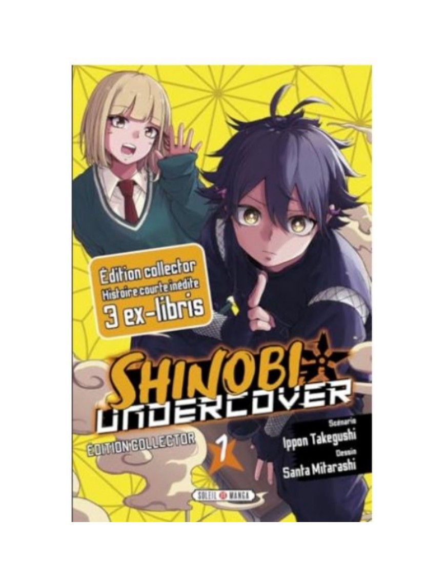MANGA SHINOBI UNDERCOVER T01 