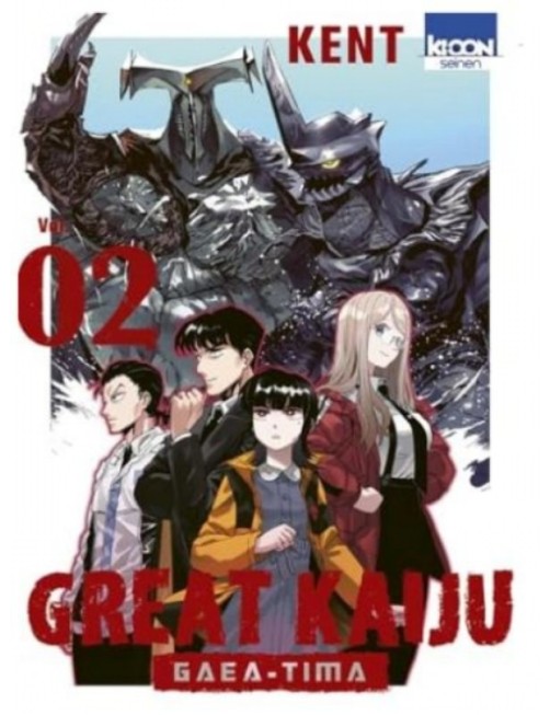 MANGA GREAT KAIJU GAEA-TIMA - TOME 2