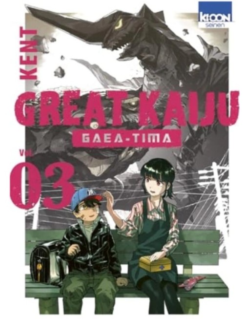 MANGA GREAT KAIJU GAEA-TIMA T03