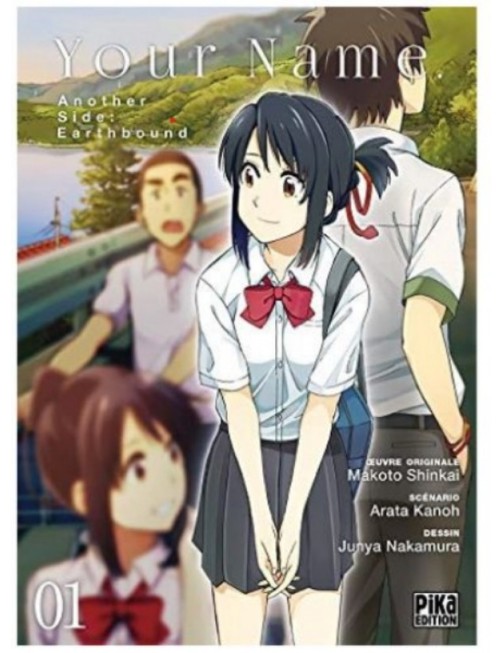 MANGA YOUR NAME, ANOTHER SIDE - EARTHBOUND - TOME 1