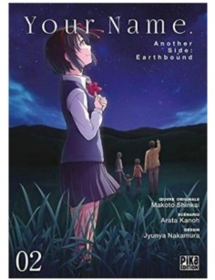MANGA YOUR NAME, ANOTHER...