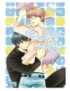 MANGA SLIGHTLY DANGEROUS SWITCH 