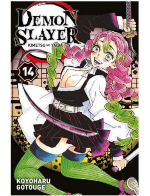 MANGA DEMON SLAYER - TOME 14