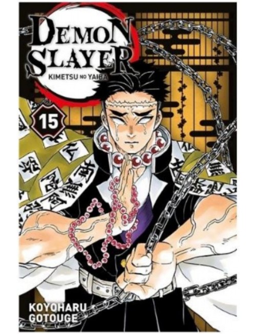 MANGA DEMON SLAYER - TOME 15