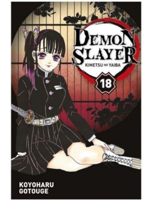 MANGA DEMON SLAYER - TOME 18
