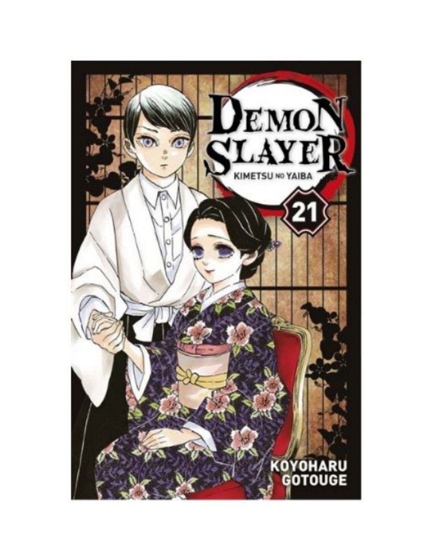 MANGA DEMON SLAYER - TOME 21
