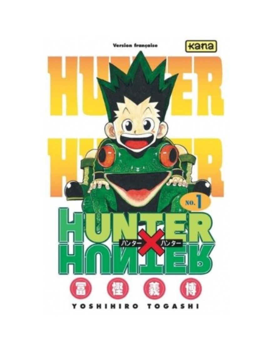 MANGA DEMON SLAYER - TOME 1