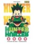 MANGA DEMON SLAYER - TOME 1