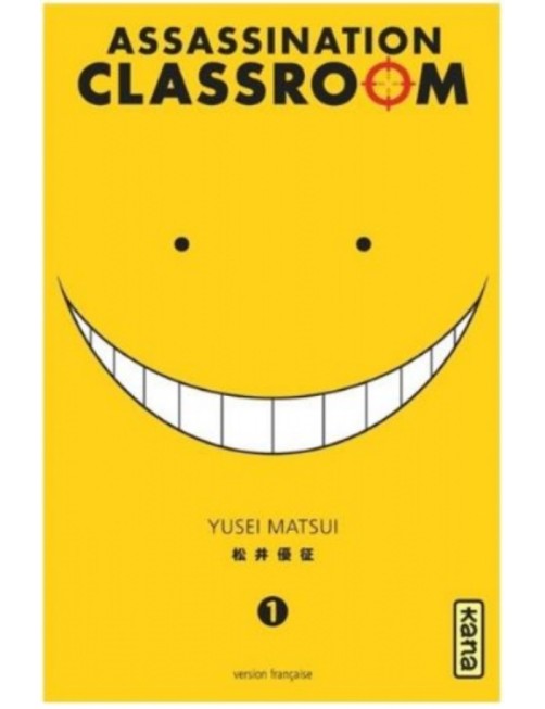 MANGA ASSASSINATION CLASSROOM - TOME 1