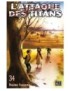 MANGA L'ATTAQUE DES TITANS - TOME 34