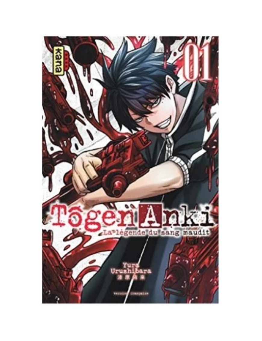 MANGA TOGEN ANKI - TOME 1