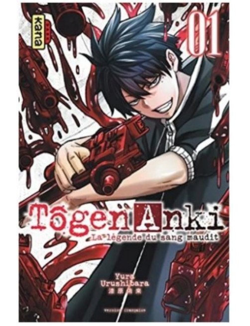 MANGA TOGEN ANKI - TOME 1
