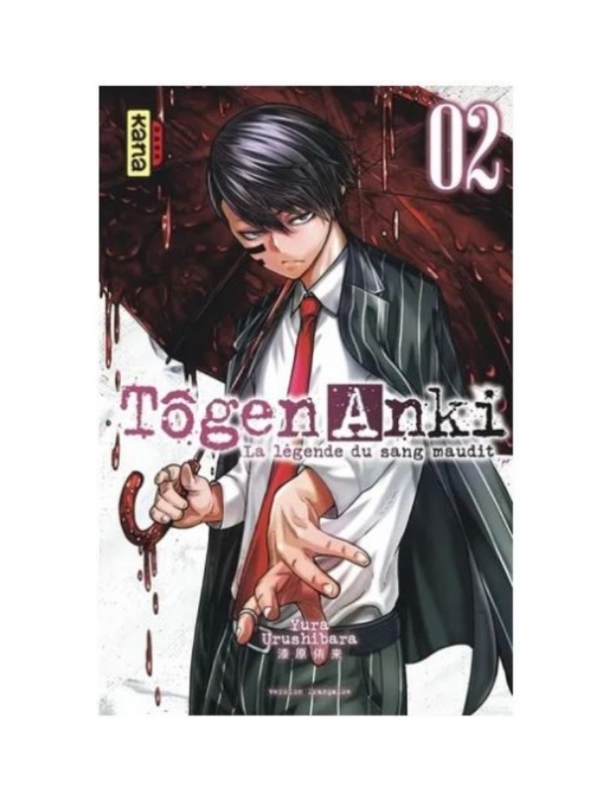 MANGA TOGEN ANKI - TOME 2