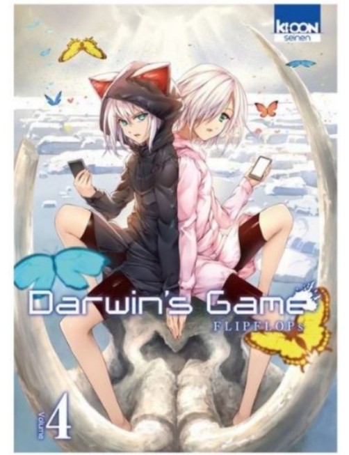 MANGA DARWIN'S GAME - TOME 4