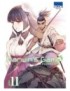 MANGA DARWIN'S GAME - TOME 11