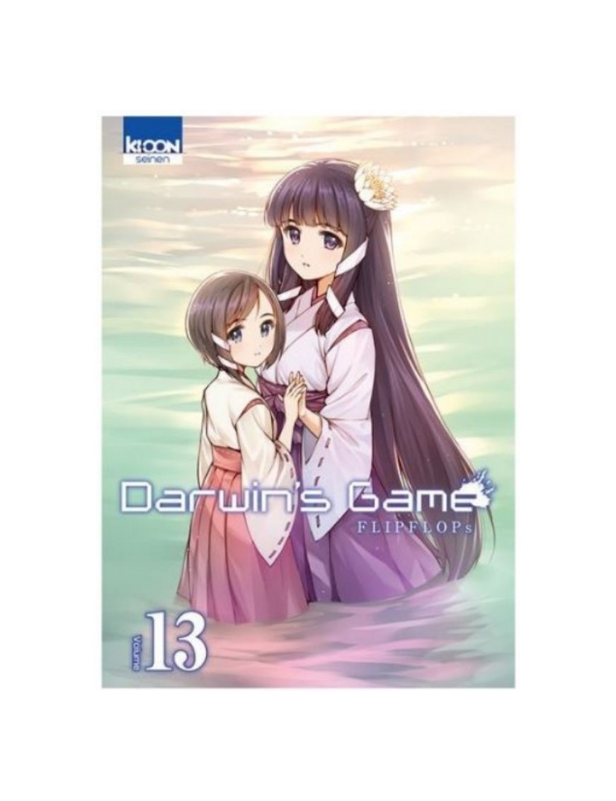 MANGA DARWIN'S GAME - TOME 13