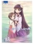 MANGA DARWIN'S GAME - TOME 13