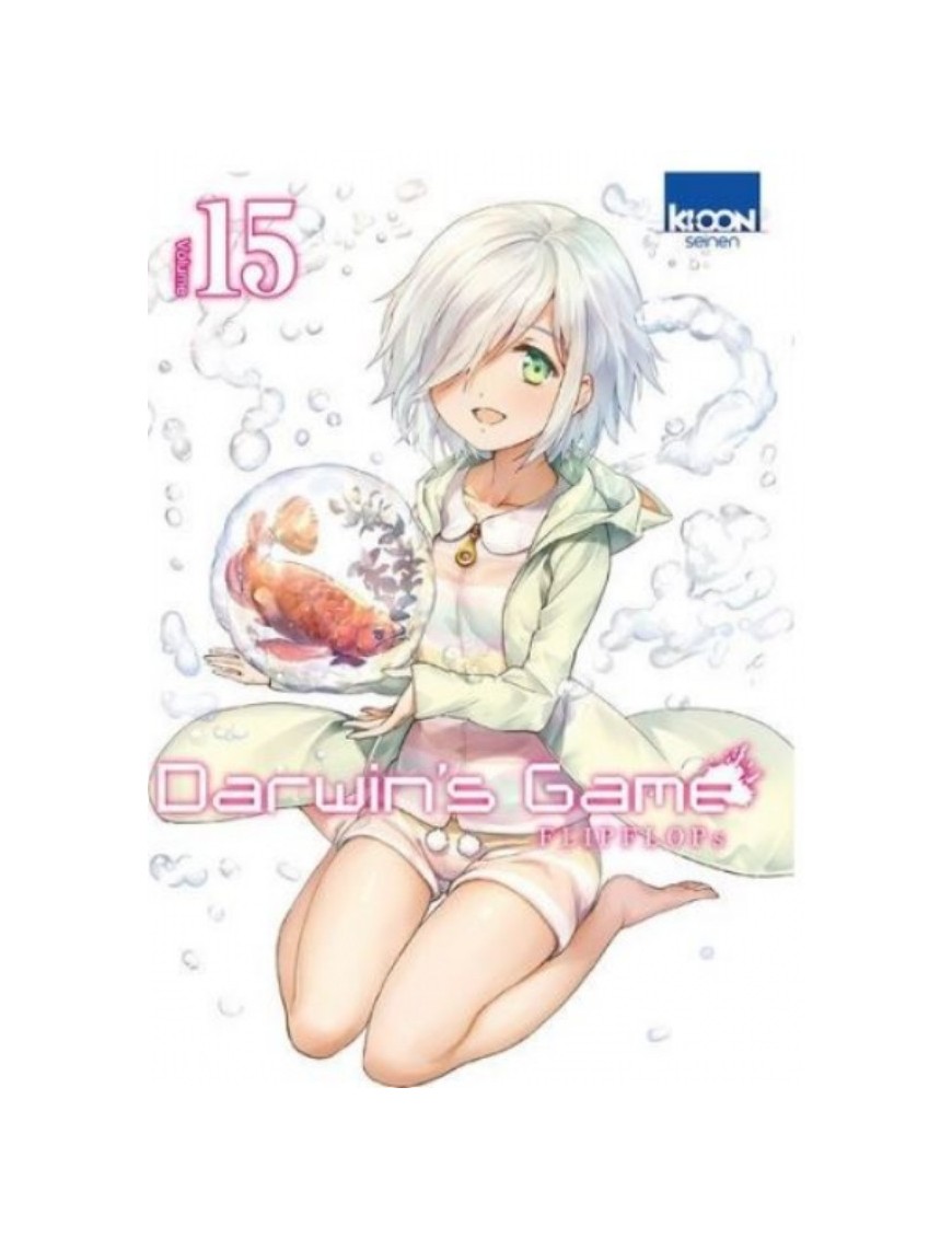 MANGA DARWIN'S GAME - TOME 15