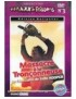 DVD MASSACRE A LA TRONCONNEUSE