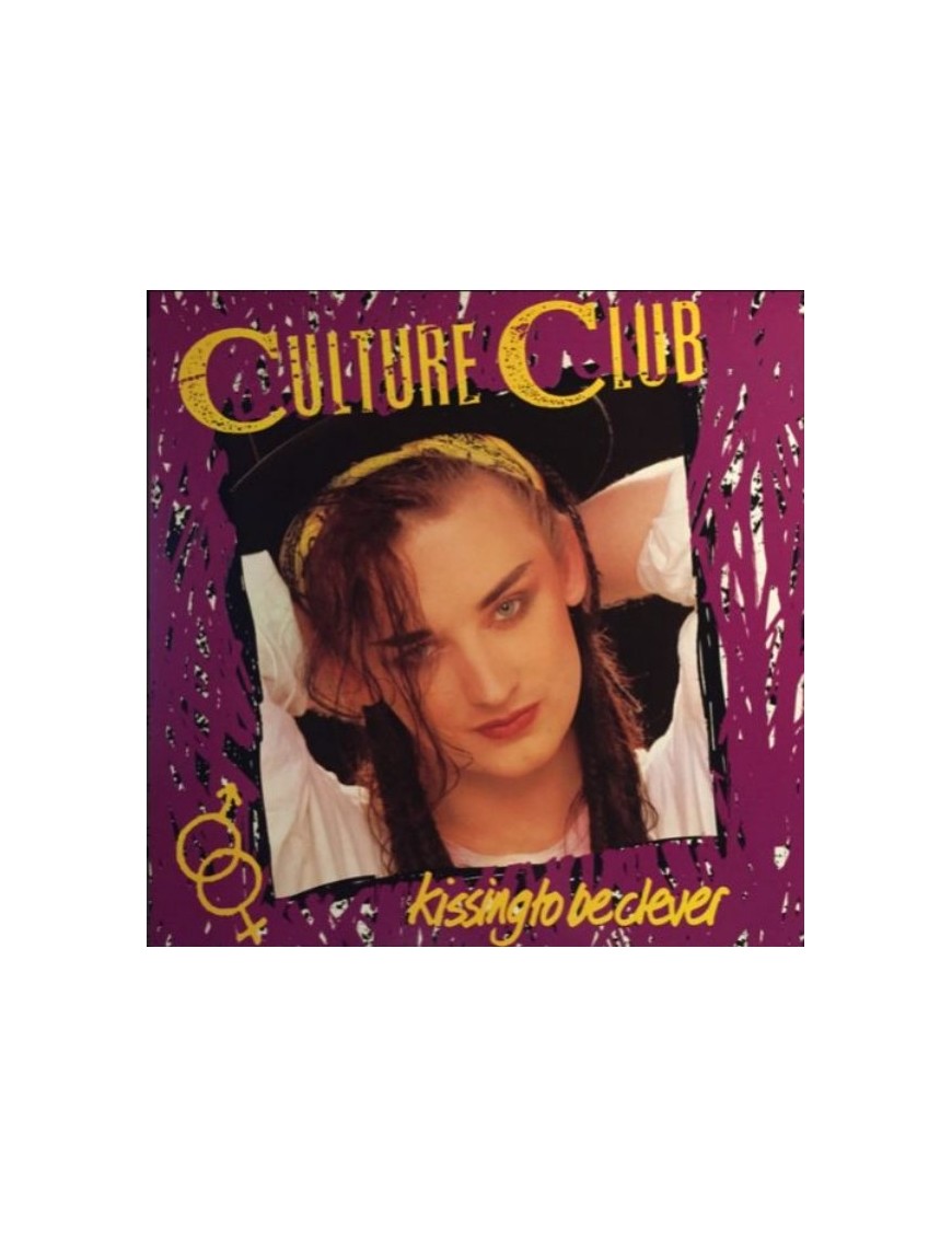 VINYLE CULTURE CLUB - KISSING TO BE CLEVER 