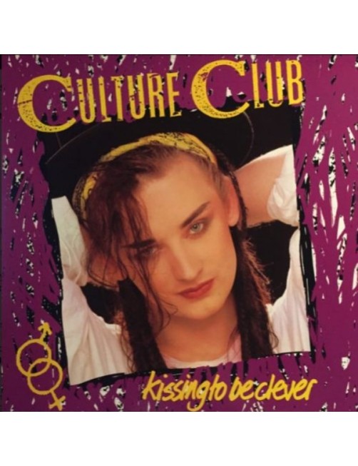 VINYLE CULTURE CLUB - KISSING TO BE CLEVER 