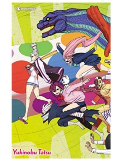 MANGA DANDADAN T06 EDITION SPECIALE
