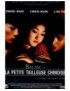 DVD LA PETITE TAILLEUSE CHINOISE