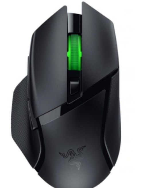 SOURIS RAZER BASILISK V3 X HYPERSPEED