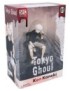 FIGURINE ABYSSE CORP TOKYO GHOUL KANEKI 1:10