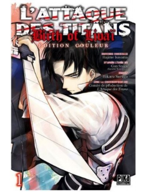 MANGA L'ATTAQUE DES TITANS : BIRTH OF LIVAI - EDITION COULEUR - TOME 1 