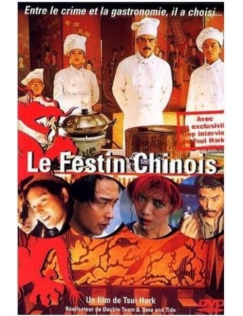 DVD LE FESTIN CHINOIS