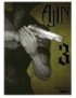 MANGA AJIN - TOME 3