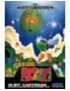 JEU MEGA DRIVE SUPER FANTASY ZONE 