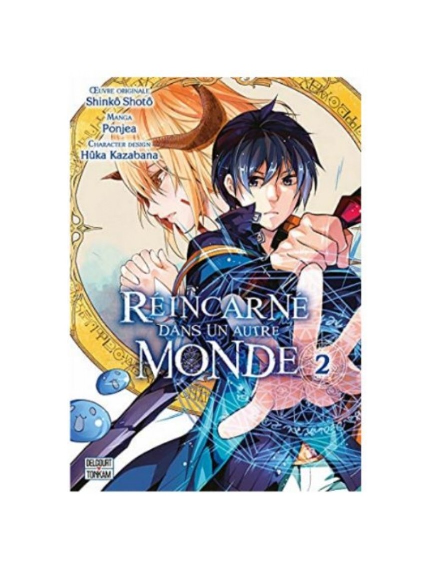 MANGA REINCARNE DANS UN AUTRE MONDE - TOME 2