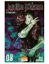 MANGA JUJUTSU KAISEN - TOME 8