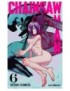 MANGA CHAINSAW MAN - TOME 6