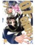MANGA 07 GHOST - TOME 3