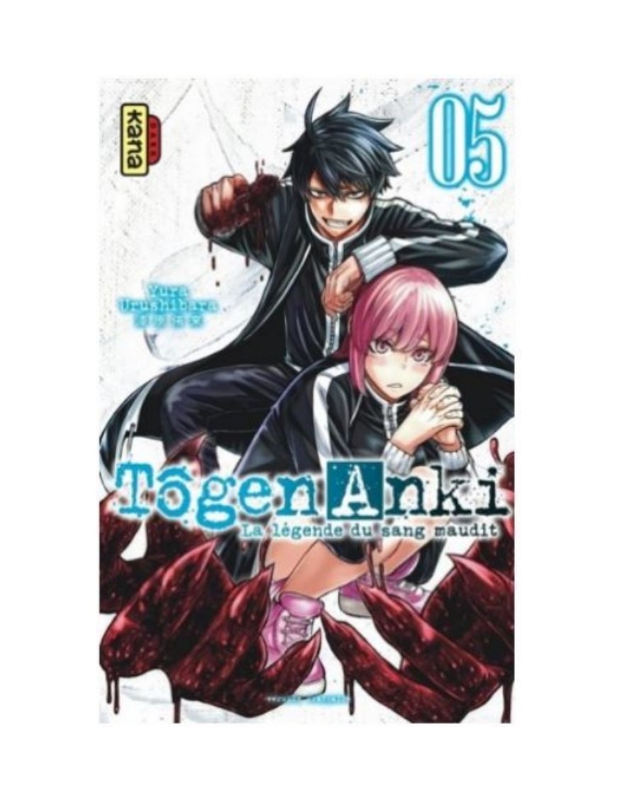 MANGA TOGEN ANKI : LA LEGENDE DU SANG MAUDIT - TOME 5