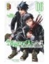 MANGA TOGEN ANKI : LA LEGENDE DU SANG MAUDIT - TOME 6